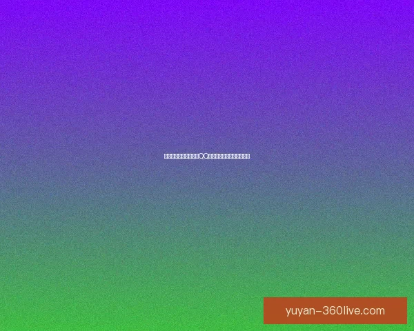 如何通过有效方法提升QQ炫舞心动值技巧与攻略分享