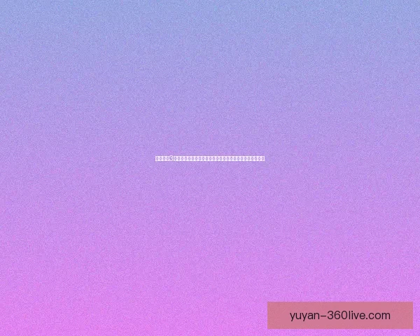 帝国时代3中文版免费下载及安装教程，快速上手攻略与游戏技巧分享