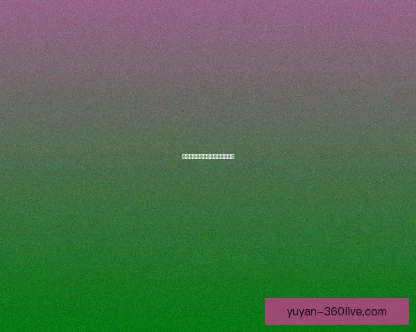 手游玩法视频游戏世界的视觉盛宴 手游玩法视频游戏世界的视觉盛宴