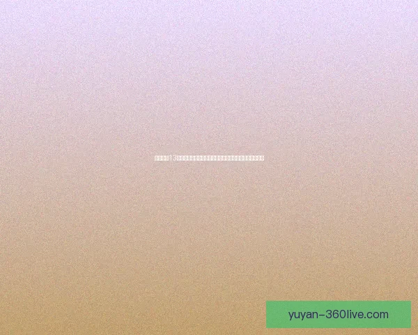 极品飞车13游戏操作键设置详解与技巧分享，助你轻松掌握驾驶精髓