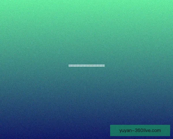 梦幻西游股票投资策略与实战技巧全面解析助你稳步盈利