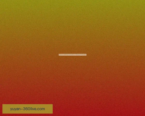 熔岩巨兽出装指南如何搭配装备提高生存与输出能力 熔岩巨兽出装指南如何搭配装备提高生存与输出能力