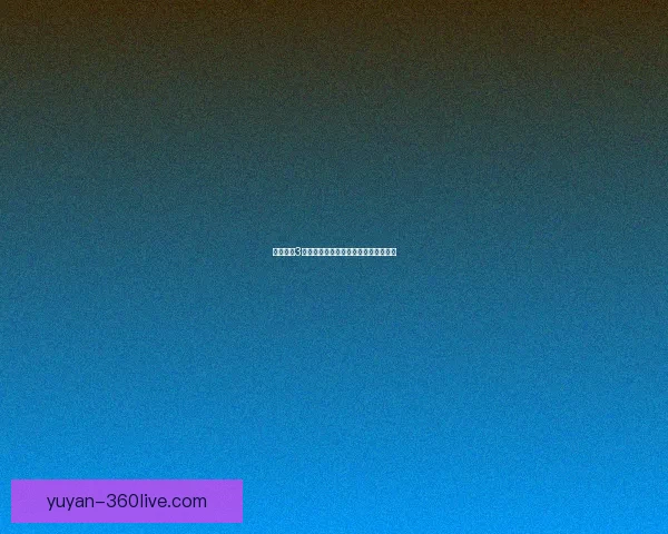 疯狂农场3美国派全剧情任务详细攻略与技巧分享