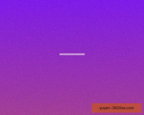 神魔大陆：探索神秘世界的古老传说与英雄之路