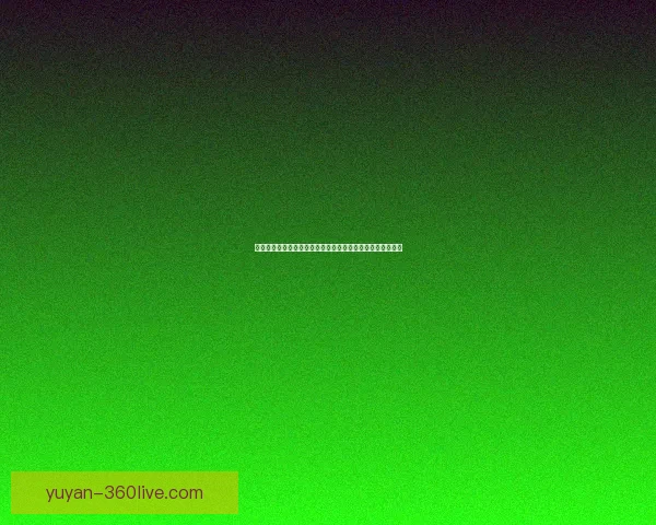 艾诺迪亚系列新作揭秘:全新冒险之旅与神秘世界的深度探索 艾诺迪亚系列新作揭秘:全新冒险之旅与神秘世界的深度探索