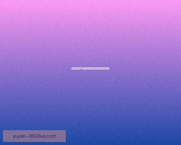 解决使命召唤9无法启动问题的常见原因及修复方法详解 解决使命召唤9无法启动问题的常见原因及修复方法详解