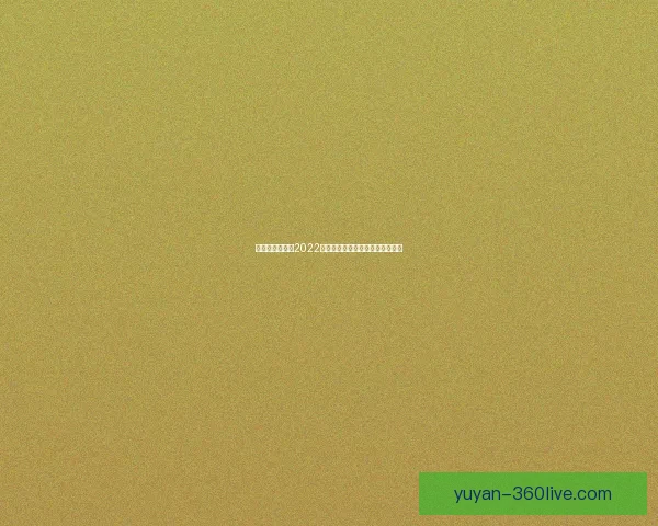 逃跑吧少年最新2022兑换码大全获取方法及有效期介绍