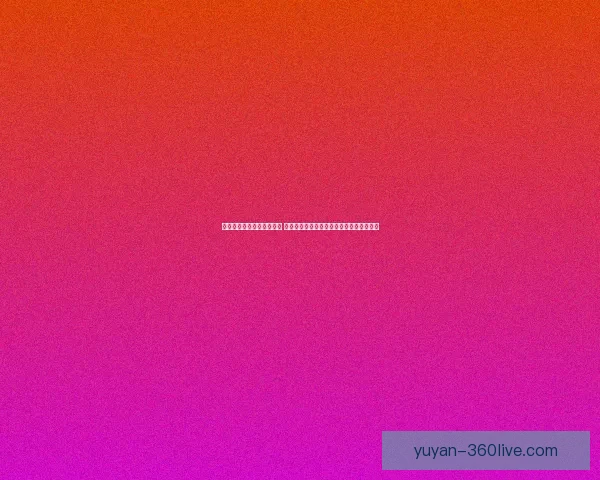 九尾狐符文搭配与玩法解析 深入探讨英雄联盟中狐狸的最佳策略与组合