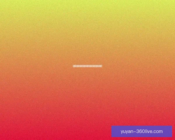 仙剑奇侠传三中尸块之谜揭秘与背后故事解析