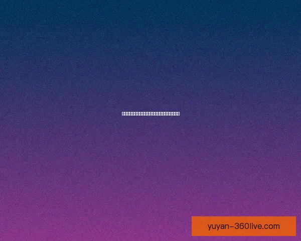 以扫福迎好运敬业福助力职场腾飞新春共庆幸福生活