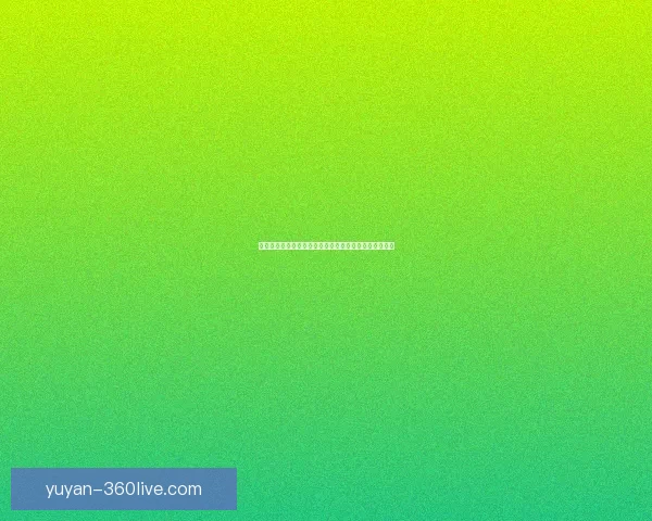 剑宗武器选择解析：专注剑类武器的修炼与应用技巧探讨