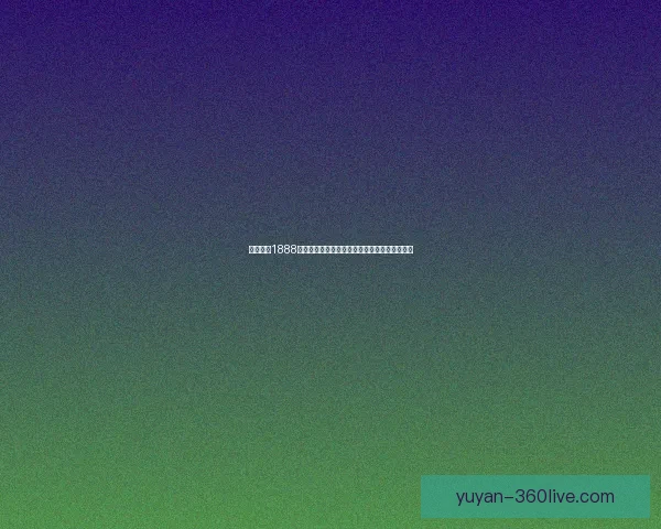 天龙八部1888卡全解析，揭秘经典卡牌背后的故事与玩法技巧